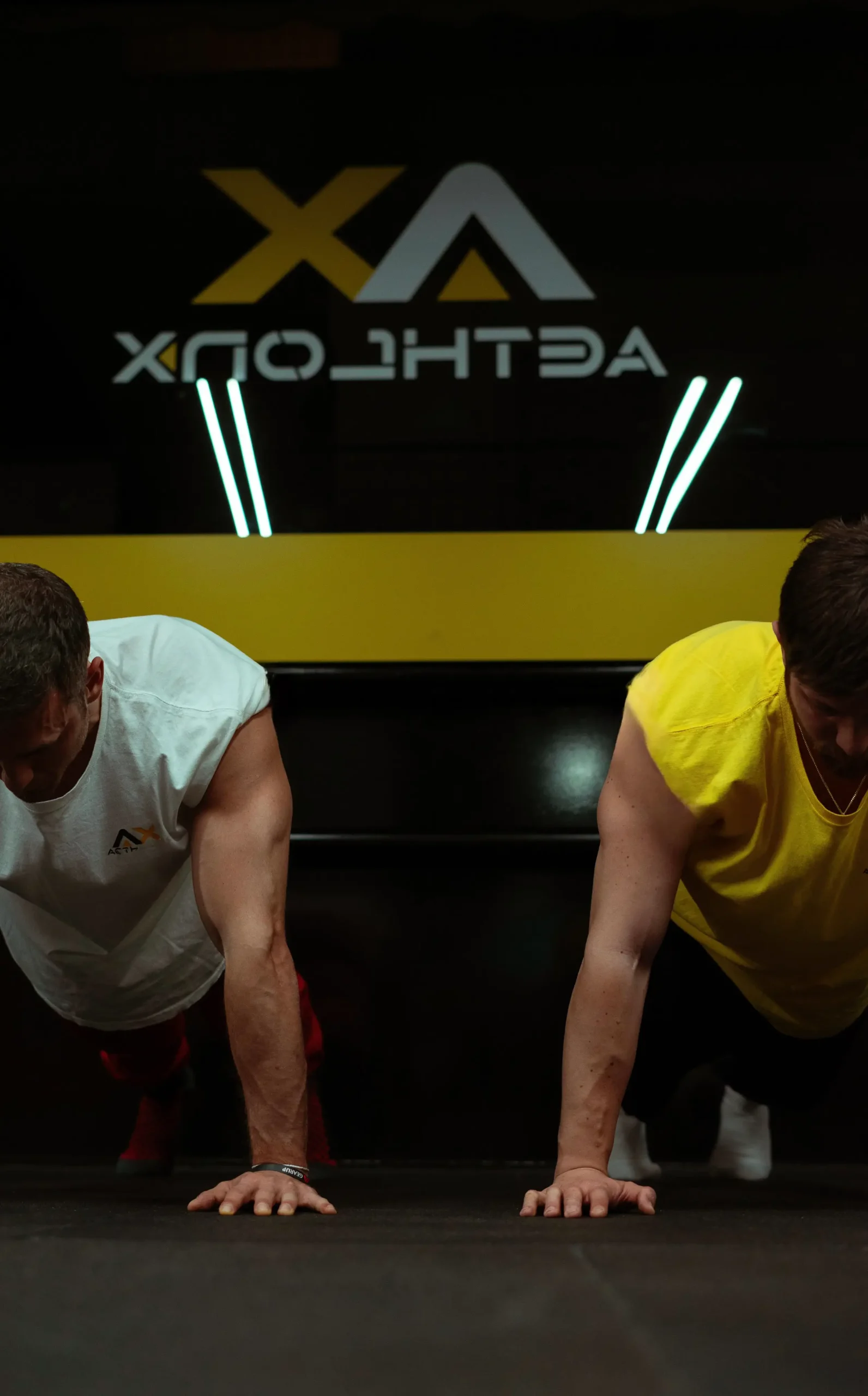 Οι γυμναστές του Aethlonx κάνουμε pushups